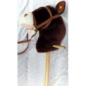  Dark Brown Hobby Horse on Stick with Sound Toys & Games