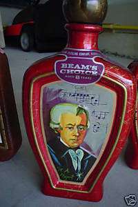 Vintage Jim Beam Decanter Amadeus Mozart Edward Weiss 2  