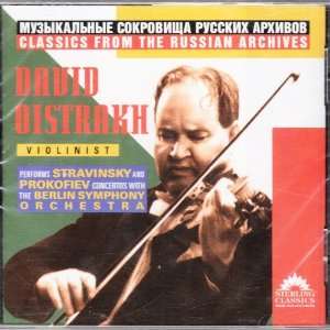  Violin Concertos Music