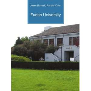  Fudan University Ronald Cohn Jesse Russell Books