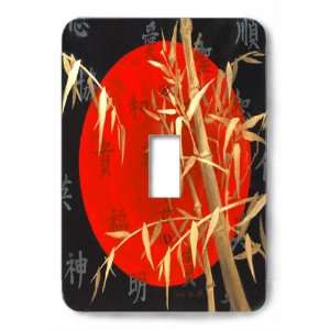  Oriental Sun Bamboo Decorative Steel Switchplate Cover 