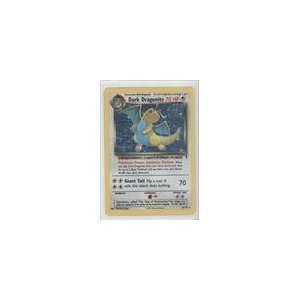   Collection #5   Dark Dragonite (holo) (R) Sports Collectibles