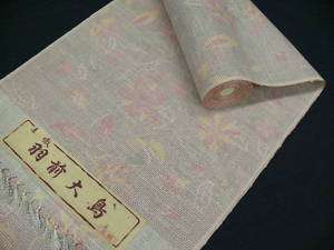 Pink Beige Hand Woven Ohshima Kimono Fabric Bolt T131  