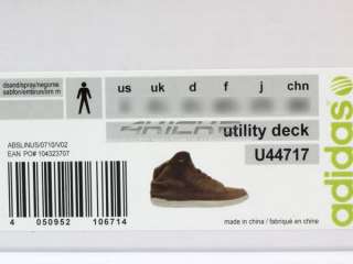 Adidas Utility Deck Leather Neo Label Suede Dark Sand Mens Casual 2011 