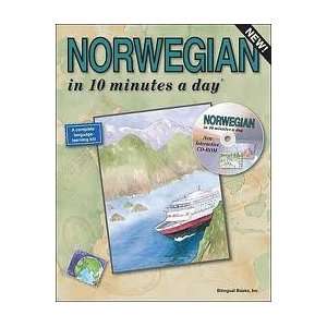  NORWEGIAN in 10 minutes a day® with CD ROM 5th with CD ROM 