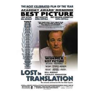 Lost In Translation Original Movie Poster, 27 x 40 (2003)  