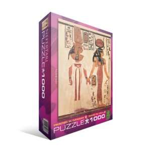  Egyptian Nefertari 1000 Piece Puzzle Toys & Games