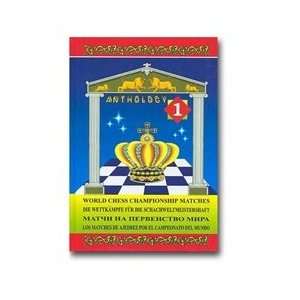 World Chess Championship Matches, Vol 1   Berdichevsky 
