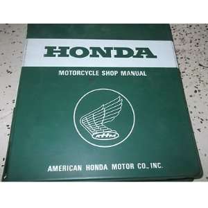  1982 1983 HONDA FT500 ASCOT Service Shop Repair Manual 