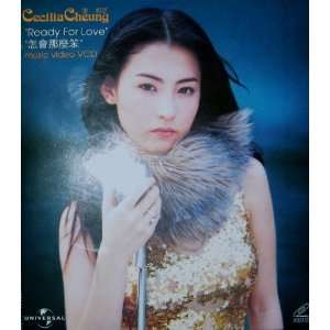   Cheung Ready For Love, Music Video VCD Cecilia Cheung Music