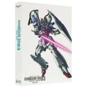  G SELECTION Gundam 0083 DVD BOX limited Ver. Movies & TV