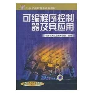  Programmable Logic Controller and Its Application 