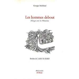  Les hommes debout (French Edition) (9782913896505 