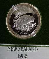 NEW ZEALAND 1986 KAKAPO $1 SILVER PROOF COIN , MINTAGE 10,500  