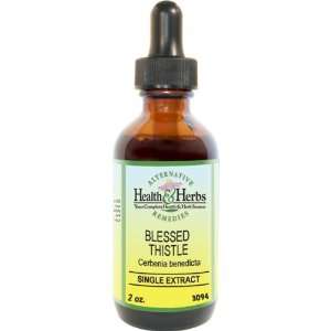  Blessed Thistle Tincture 2 Oz