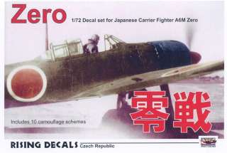 Rising Decals 1/72 MITSUBISHI A6M ZERO Japanese Fighter  
