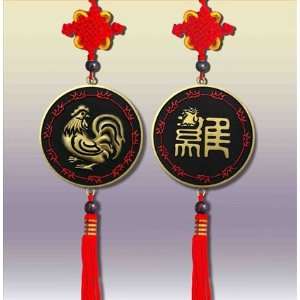  Year of Rooster   Car Hanging Air Purifier