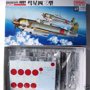 Fine Molds 1/48 IJN Bomber Kugisho D4Y4 JUDY Limited  