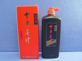 Chinese Calligraphy Brush Liquid Ink   color black500g  