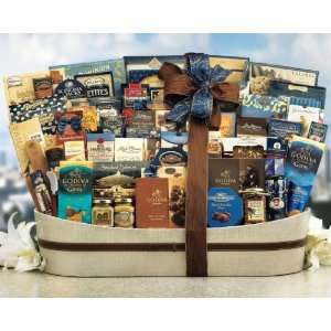  Skys the Limit Gift Basket Patio, Lawn & Garden