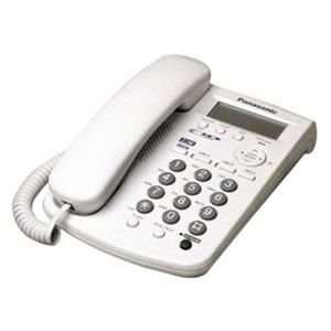  Feature Phone w/ Caller ID WHITE Electronics