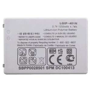   LG (IP 401N) LN510/ VM510 Rumor Touch Cell Phones & Accessories