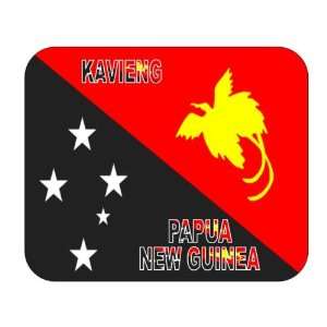  Papua New Guinea, Kavieng Mouse Pad 