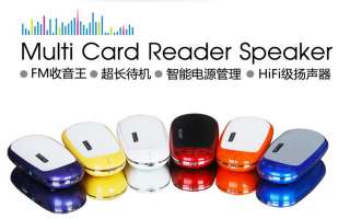 Brand Portable Mini TF Card  Player+FM+3D Stereo Speaker 
