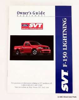 2002 Ford SVT F150 Lightning Owners Manual Supplement  