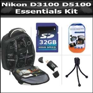  Essentials Accessory Bundle Kit For Nikon D3200, D3100 