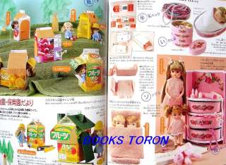 RareLicca chan Handmade Goods #3/Japan Doll Book/010  