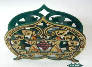 Vintage Painted Brass Napkin Holder Jerusalem 1950s  
