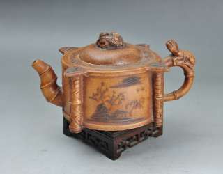 Rare 19th century Chinese Yixing teapot embossed lizard  