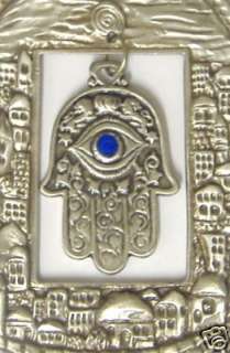 Jerusalem Hamsa Wall Hanging for the Home with Blue Eye for Good 
