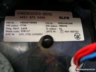 2008 2009 MERCEDES BENZ S63 AMG CENTER CONSOLE ARMREST W221  