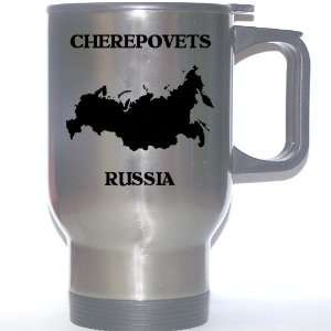 Russia   CHEREPOVETS Stainless Steel Mug