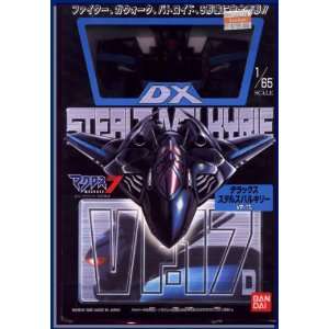  Macross 7 VF 17S 1/65 Stealth VALKYRIE Toys & Games