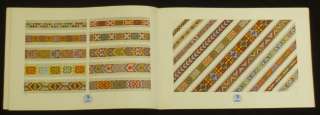   Embroidery Patterns ethnic textile folk art Islamic Moorish DMC  
