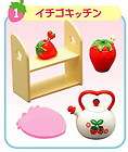 Re ment Miniature Lovely Strawberry Cooking Kitchen Furniture SET 