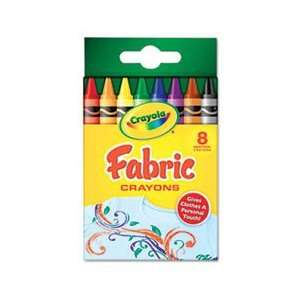  Crayola® CYO 525009 FABRIC CRAYONS, 8 COLORS/BOX Toys 