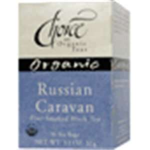  Russian Caravan Tea 16 Count