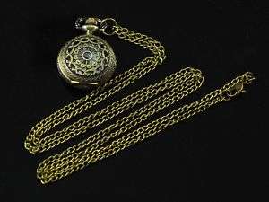 J029 Brass Vintage Elegant Pocket Watch Locket Necklace  