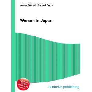  Women in Japan Ronald Cohn Jesse Russell Books