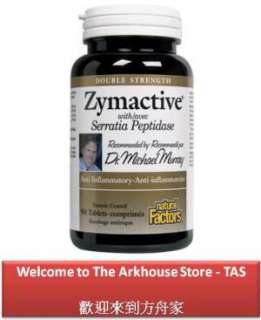 90 T Zymactive Double Strength Enzyme Formula Serrapeptase more health 
