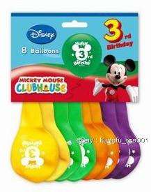 8pc Disney Mickey Mouse 3rd Birthday Party Balloon  