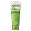 Kamill Hand & Nagel Creme 150 ml, 2er Pack (2 x 150 ml)  