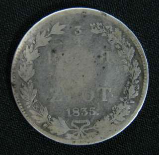RUSSIAN IMPERIAL SILVER COIN ONE 1 ROUBLE RUBLE 1835 EMPIRE RUSSIA SEE 