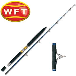 WFT Rainer Korn Stand Up Deep Sea 2 teilig 2,00m 30lbs  