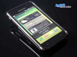Passgenaues Strass Cover für Ihr Samsung Galaxy S I9000 + gratis 