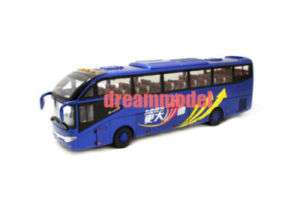 42 Yutong ZK6127H Bus Model  